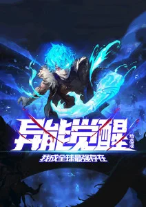 手机电影网温情国漫雪国信使
